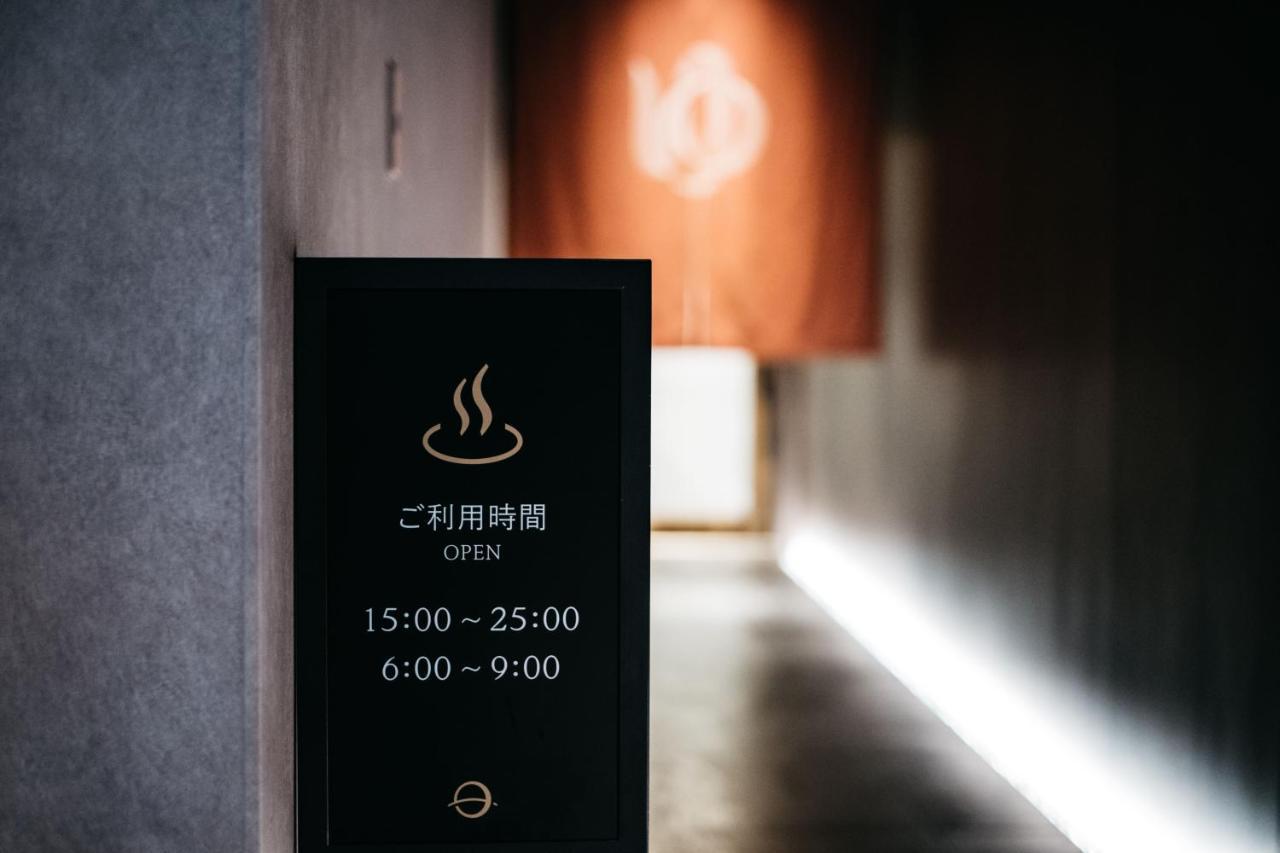 Hotel Resol Trinity Osaka Exterior photo
